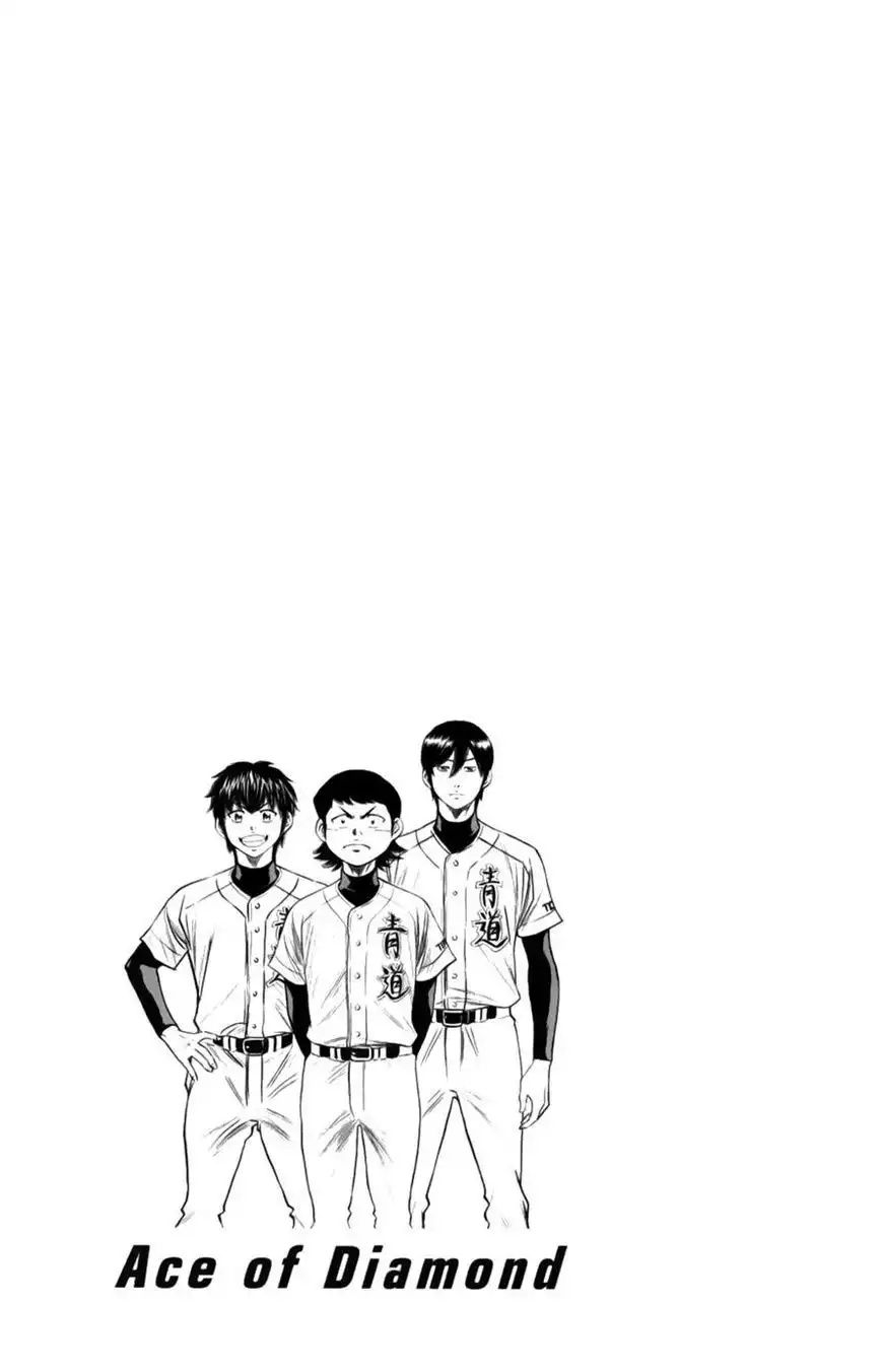 Diamond no Ace Chapter 379 21